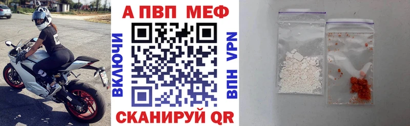 сайты даркнета Telegram где найти Иноземцево А ПВП СК КРИС