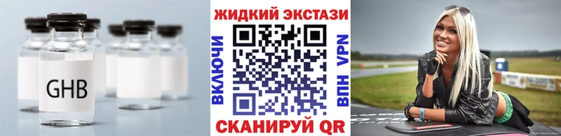БУТИРАТ оксана  Иноземцево 