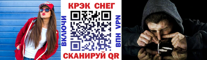 COCAIN Эквадор  наркота  kraken рабочий сайт  Иноземцево 