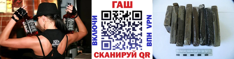 kraken   как найти наркотики  Иноземцево  ГАШИШ убойный 
