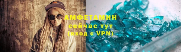 мескалин Наволоки