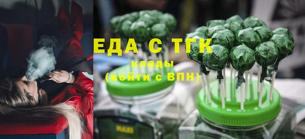 мескалин Наволоки