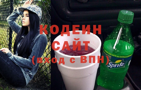 гидра Навашино