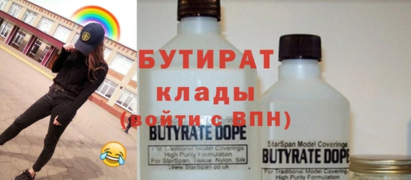 spice Надым