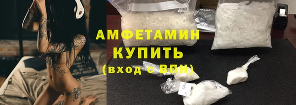 spice Надым