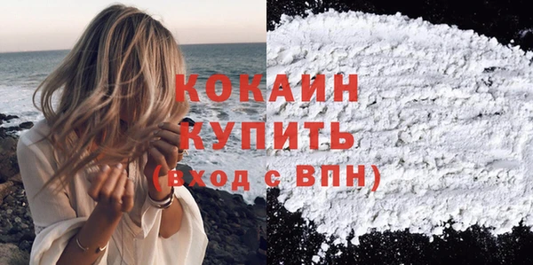мескалин Наволоки