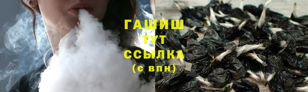 мескалин Наволоки