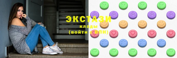 мескалин Наволоки