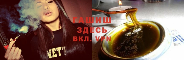spice Надым