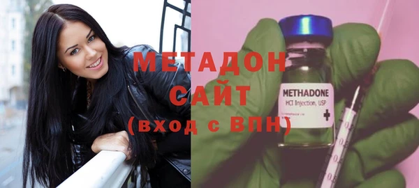 бутик Аша