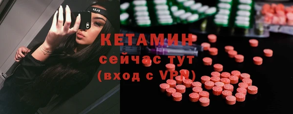 spice Надым