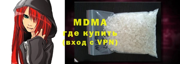 мескалин Наволоки