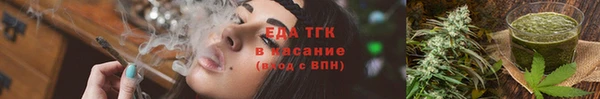 гидра Навашино