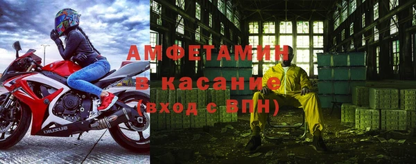 гидра Навашино