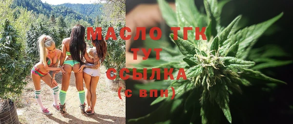 мескалин Наволоки