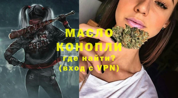мескалин Наволоки